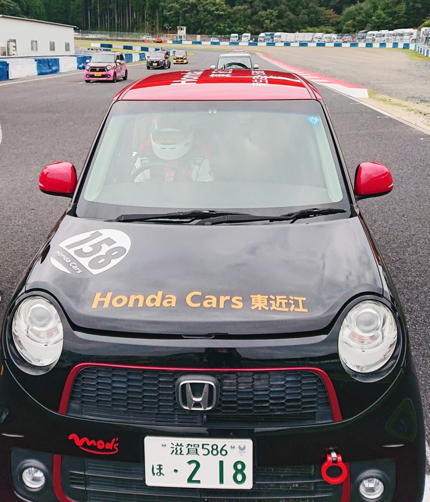 2019 N-ONE OWNER'S CUP ROUND.10 | Honda Cars 東近江 web site