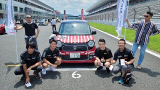 2025 N-ONE OWNER'S CUP 富士大会 | Honda Cars 東近江 web site
